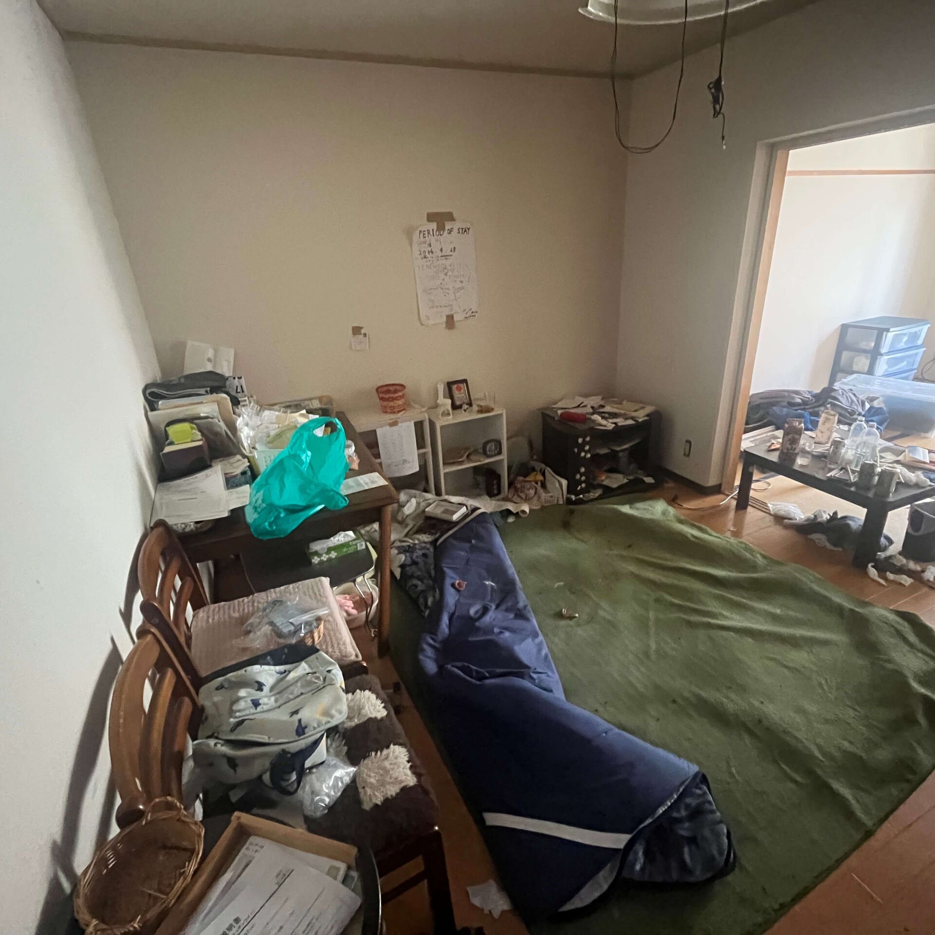【奈良県生駒郡斑鳩町｜孤独死現場の残置物撤去のご依頼】
