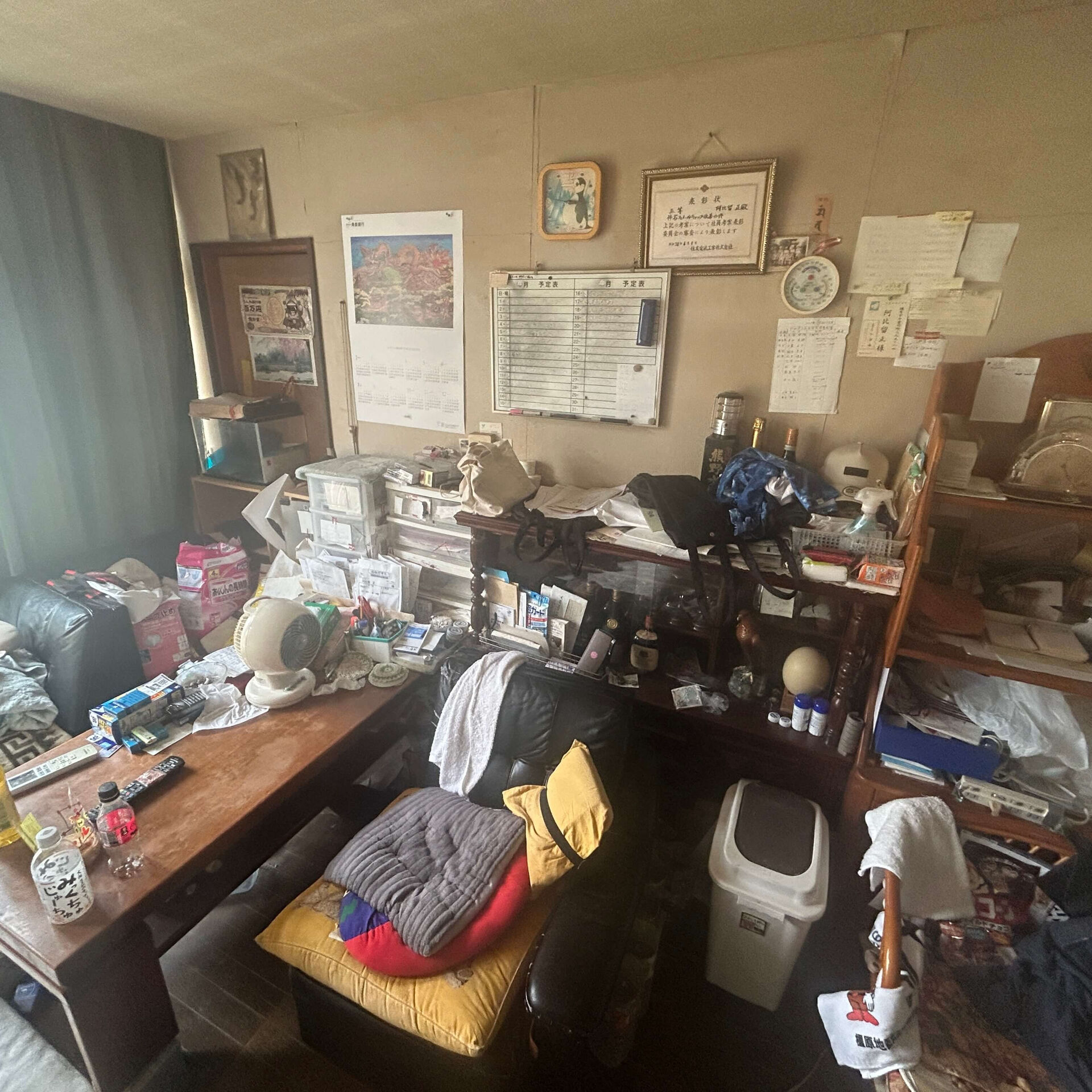 【大阪府柏原市｜施設入所に伴うお引っ越し・不用品回収のご依頼